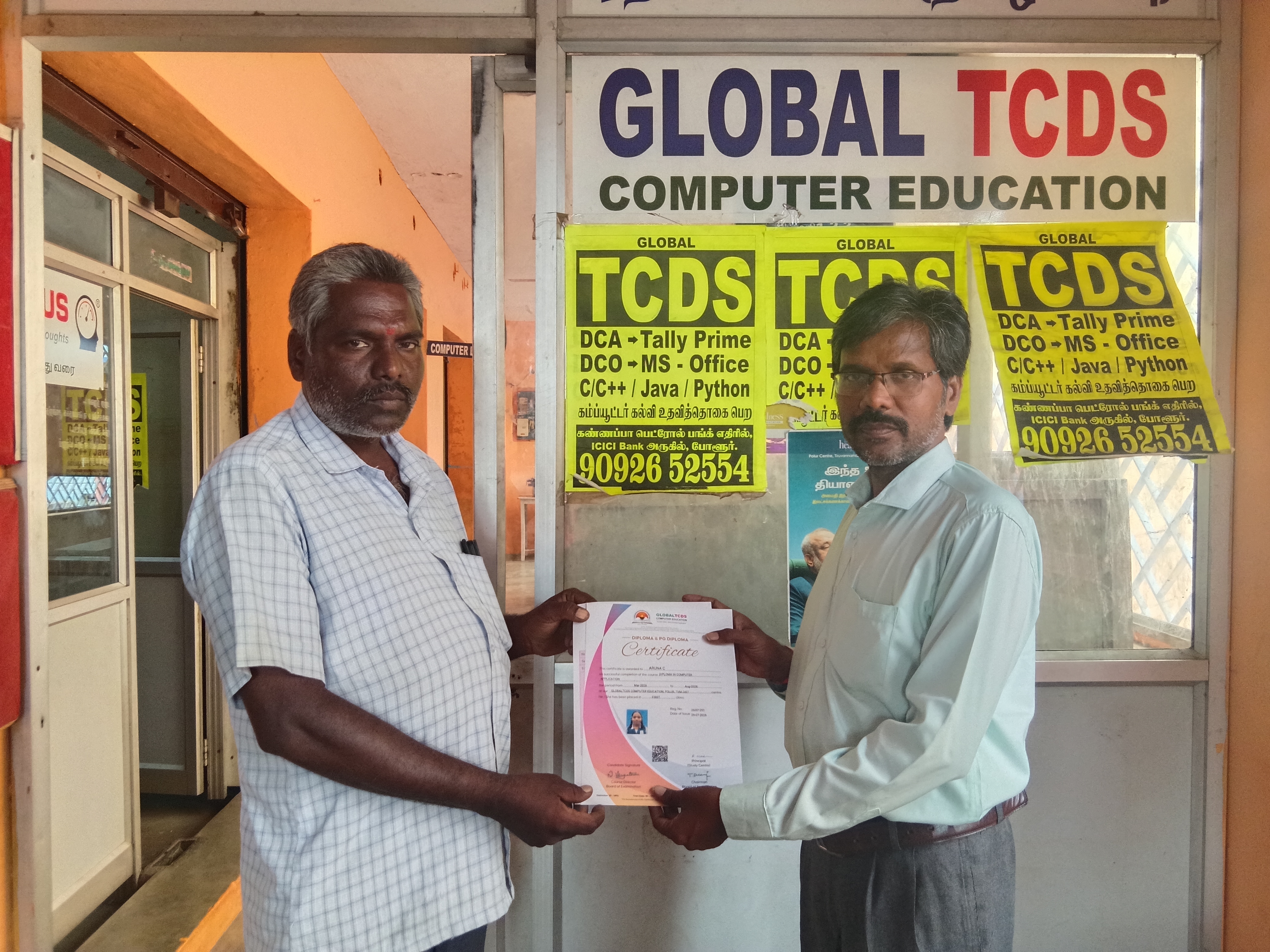 Lakshmi Educational Trust social development initiative